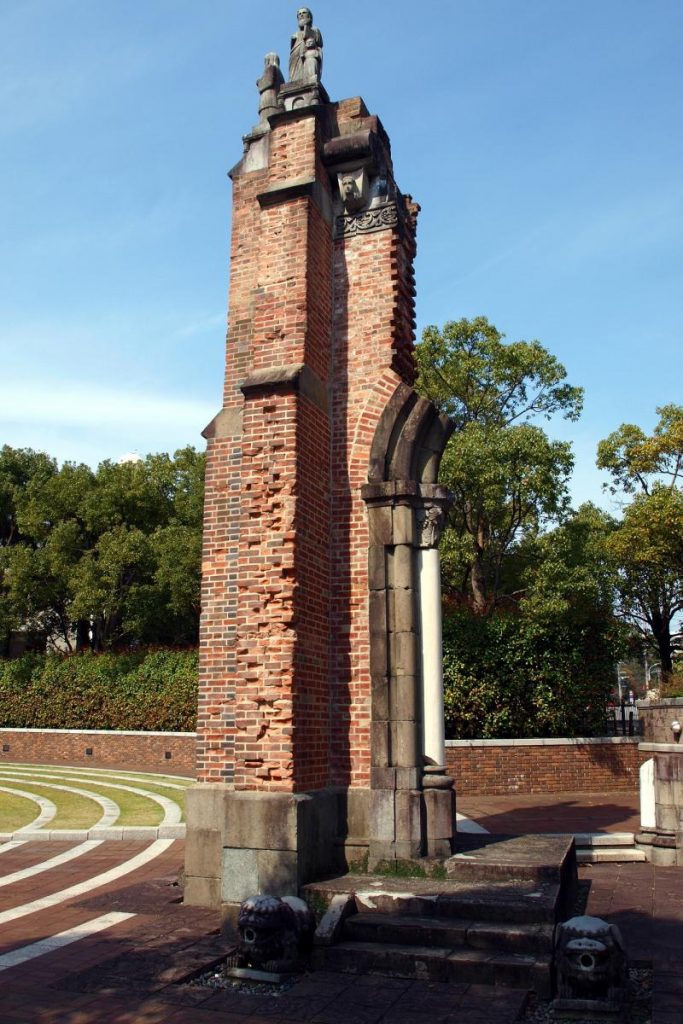 Remaining column of the Urakami Cathedral. The rest of the cathedral was destroyed in the bombing.